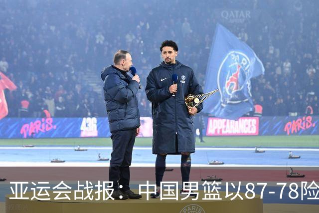 亚运会战报：中国男篮以87-78险胜沙特，有惊无险闯入四强！廖三宁30分救主，17投11中，仅1次失误，正负值+14